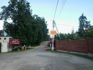 ПОСЕЛЕННЯ ЗАСНОВАНЕ КАПІТАНАМИ