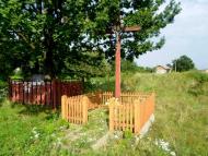 Пам'ятні хрести