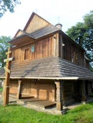 Церква Воздвиження Чесного Хреста 1738