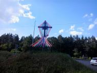 ПОСЕЛЕННЯ ЗАСНОВАНЕ КАПІТАНАМИ