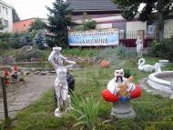 ВИСТАВКА-ПРОДАЖ 'УСЕ ДЛЯ БАСЕЙНІВ'