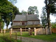 Церква Воздвиження Чесного Хреста 1738