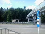 ПОСЕЛЕННЯ ЗАСНОВАНЕ КАПІТАНАМИ