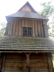 Церква Воздвиження Чесного Хреста 1738