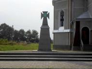 Українська греко-католицька церква