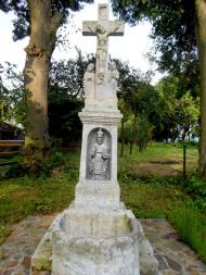 Церква Воздвиження Чесного Хреста 1738