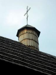 Церква Воздвиження Чесного Хреста 1738