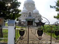 Українська греко-католицька церква