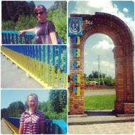 Мої Потаповичі