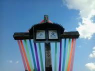 ПОСЕЛЕННЯ ЗАСНОВАНЕ КАПІТАНАМИ