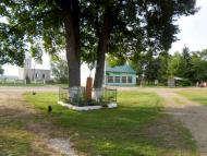 Пам'ятні хрести