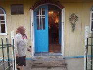 Межигір'я з panoramio.com