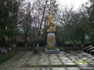 Трохимівка з panoramio.com