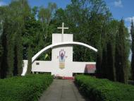 Глибока з panoramio.com