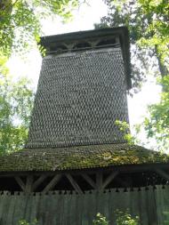 Сокирниця з panoramio.com