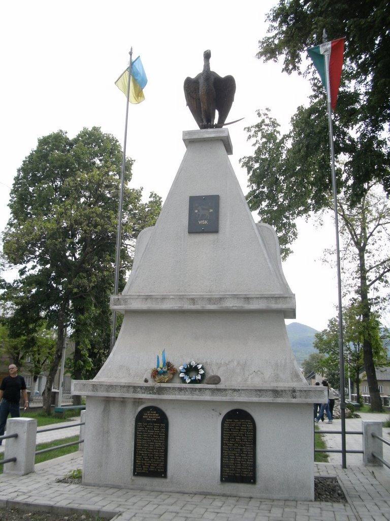 Вишково з panoramio.com - Вишково