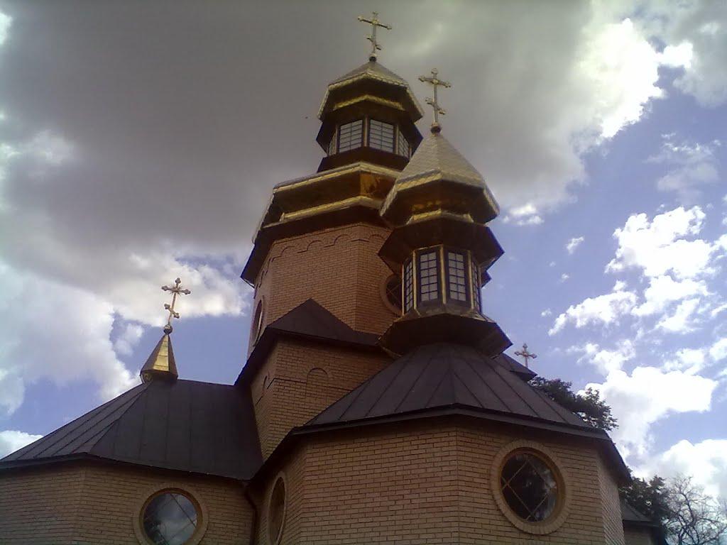 Піски з panoramio.com - Пески