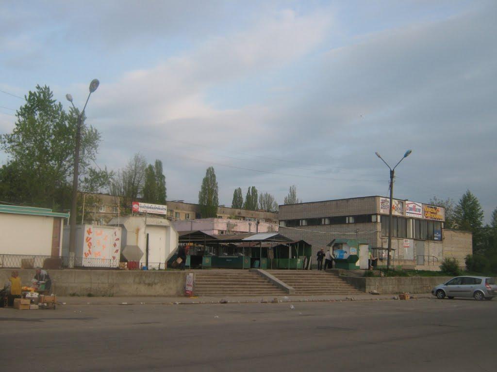 Орджонікідзе з panoramio.com - Орджоникидзе