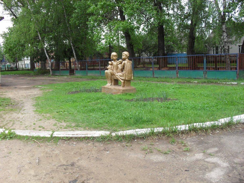 Городня з panoramio.com - Городня