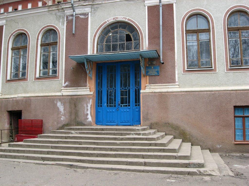 Тарутине з panoramio.com - Тарутино