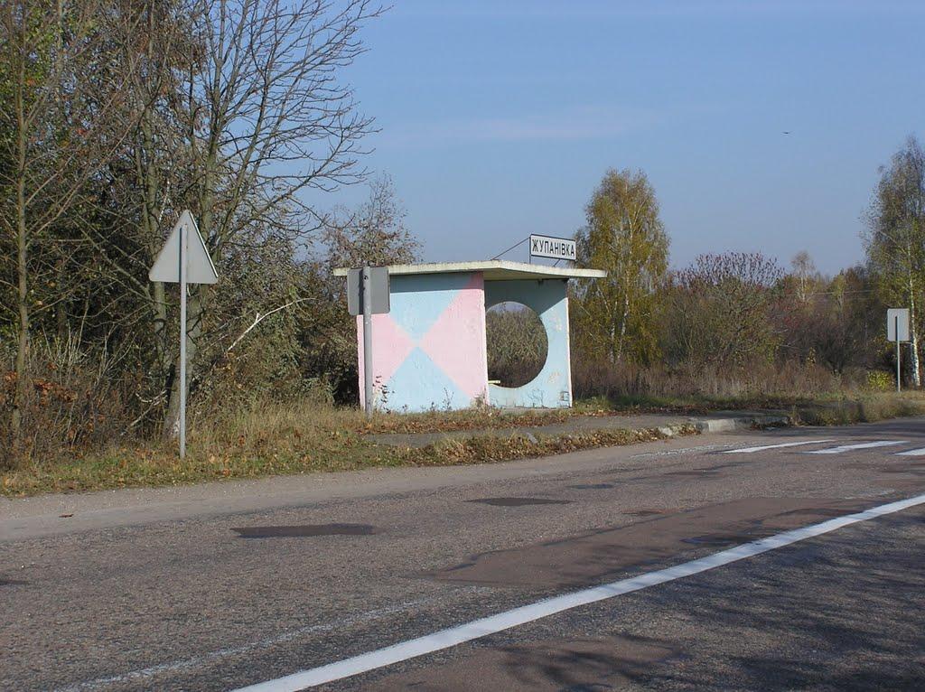 Жупанівка з panoramio.com - Жупанівка