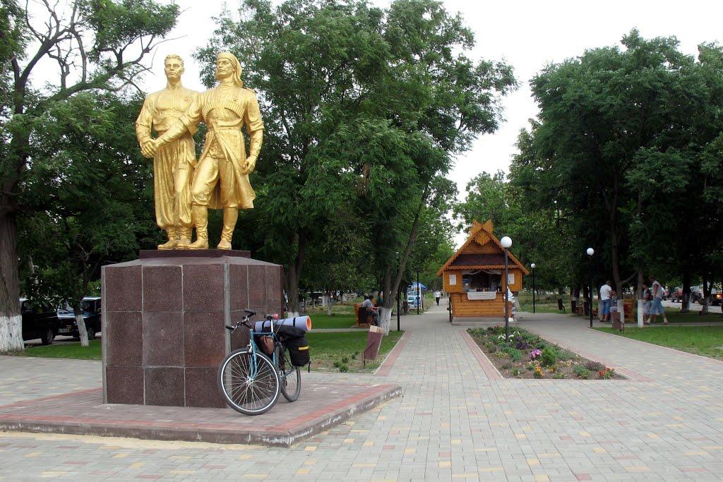 Генічеськ з panoramio.com - Генічеськ