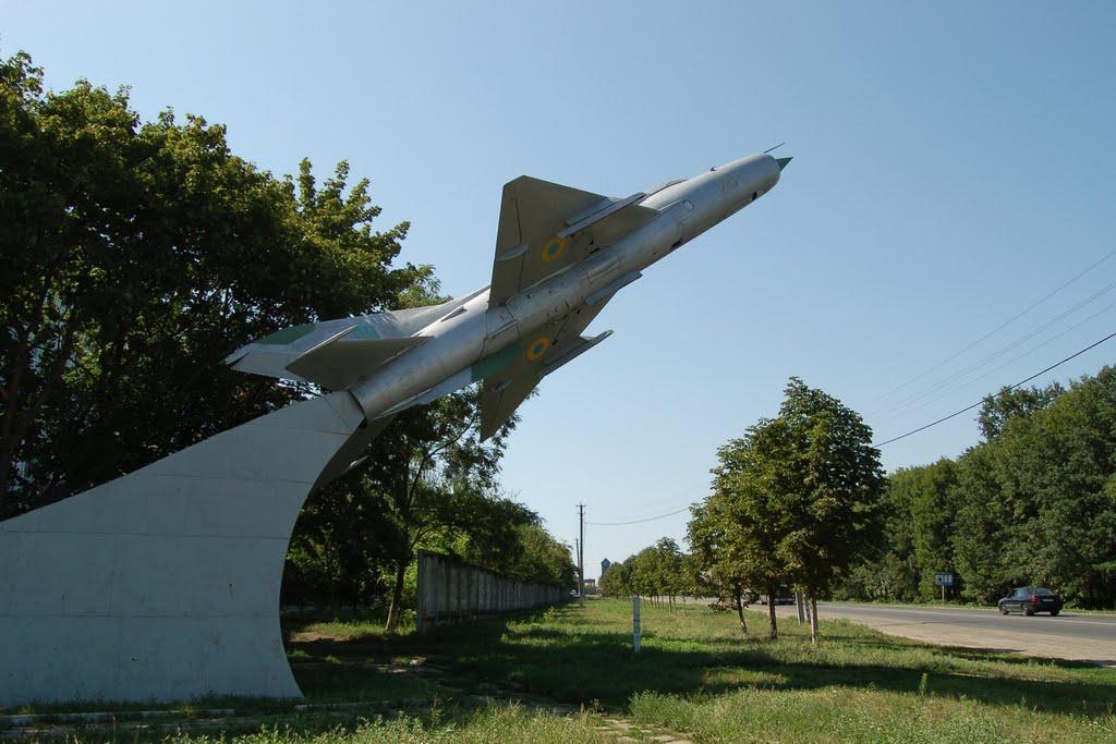 Чугуїв з panoramio.com - Чугуев