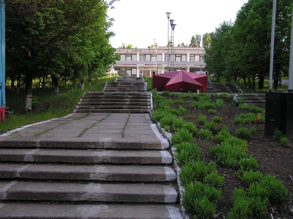 Малинове з panoramio.com - Малиновое