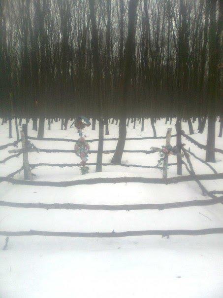 Шутроминці з panoramio.com - Шутроминцы