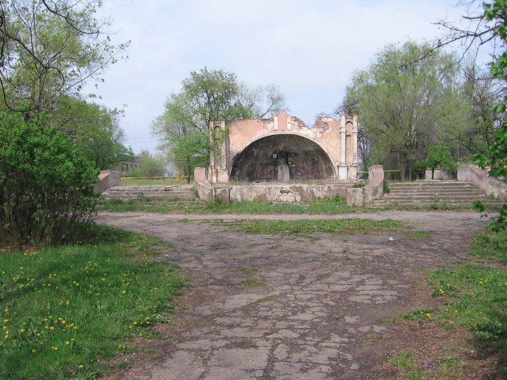 Дзержинськ з panoramio.com - Дзержинськ