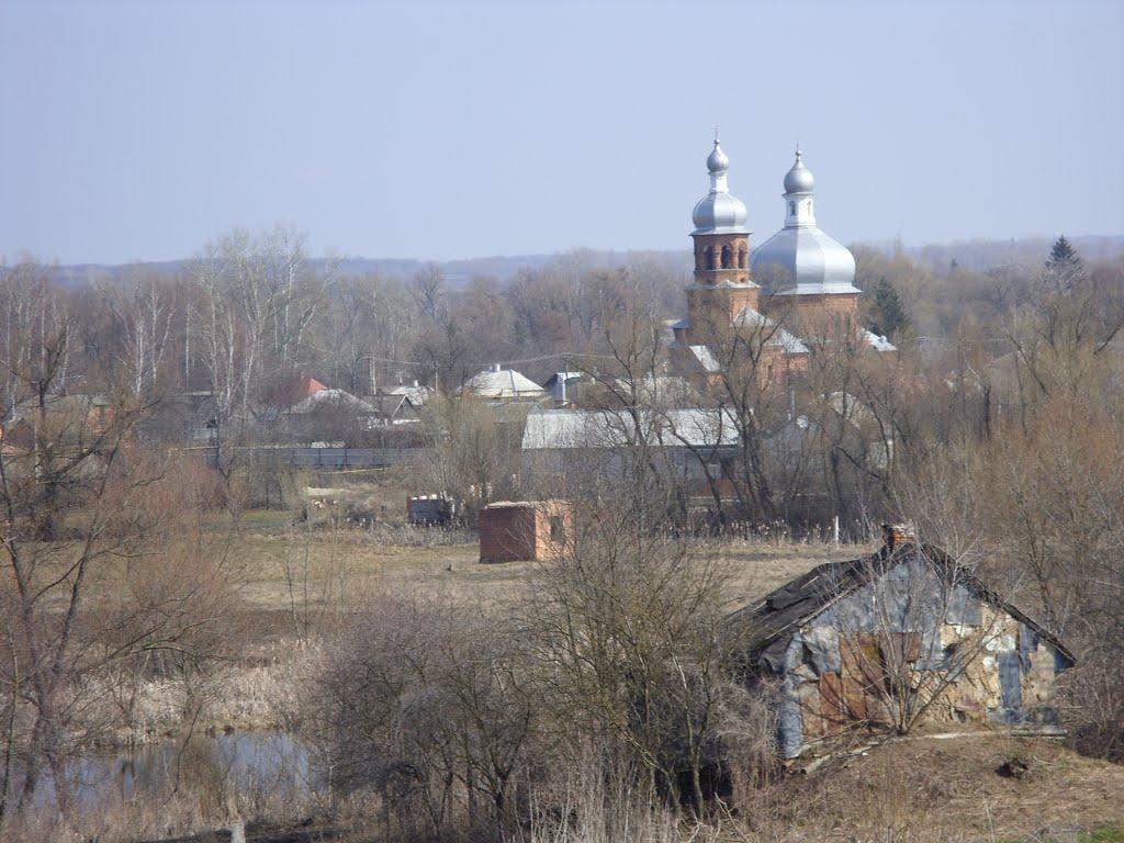 Білопілля з panoramio.com - Белополье