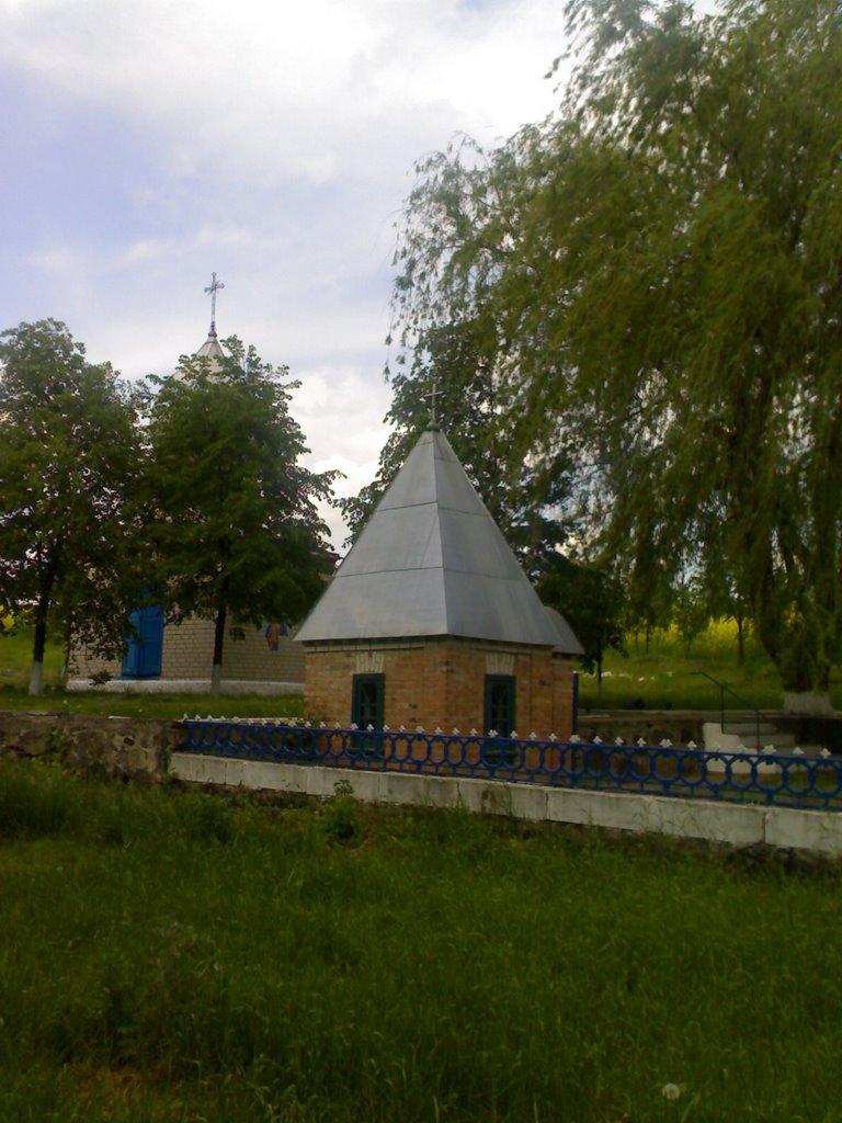 Котовка з panoramio.com - Котовка