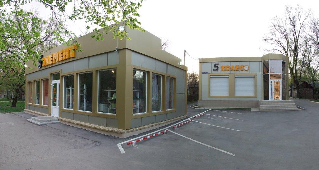 Стаханов з panoramio.com - Стаханов
