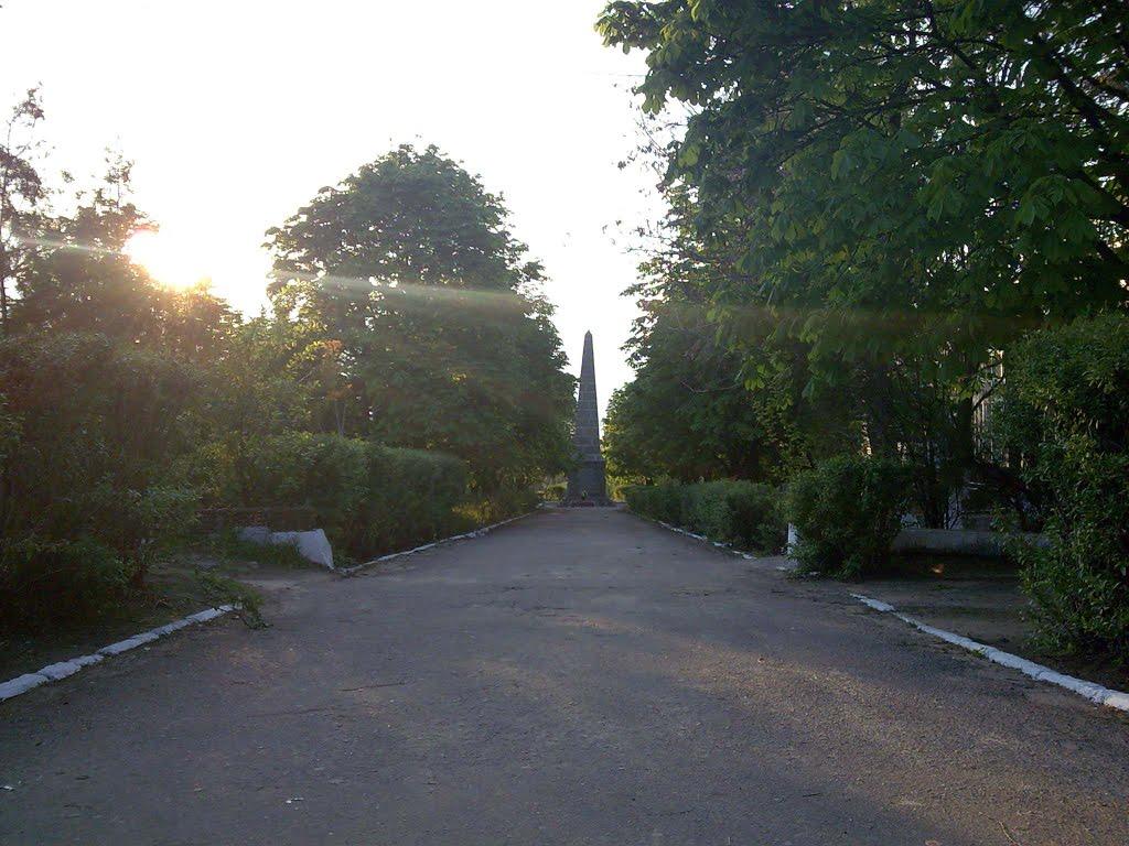 Горностаївка з panoramio.com - Горностаевка