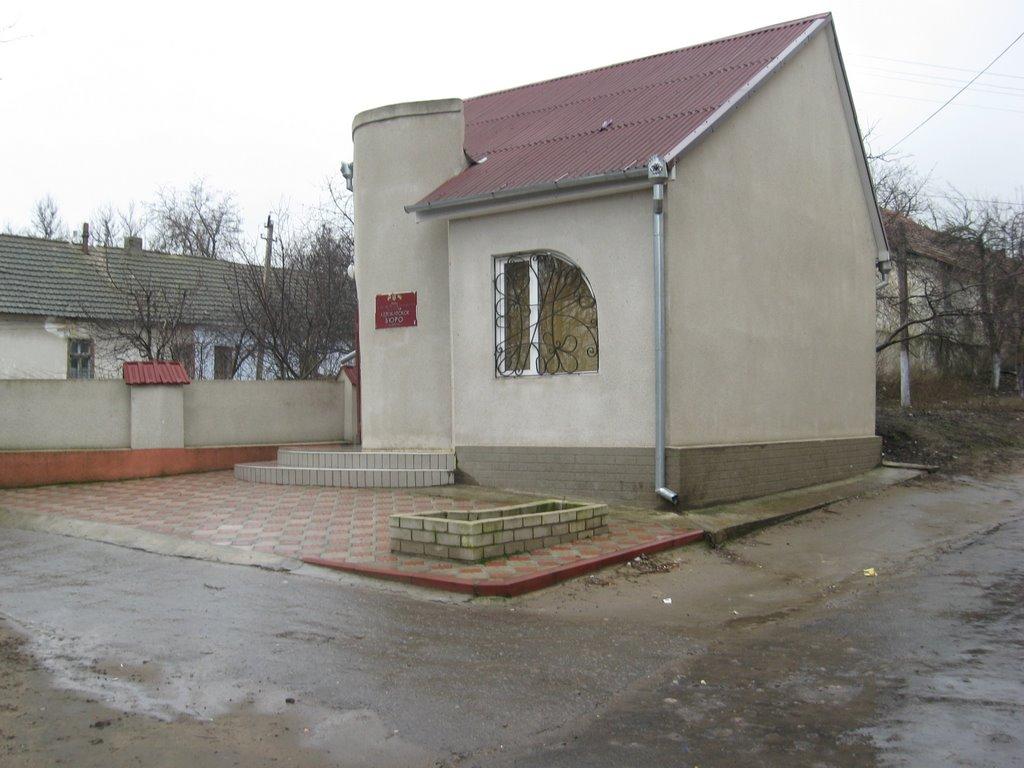 Тарутине з panoramio.com - Тарутино