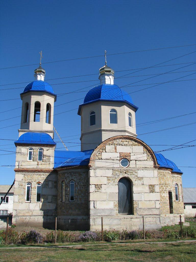 Кремидівка з panoramio.com - Кремидівка