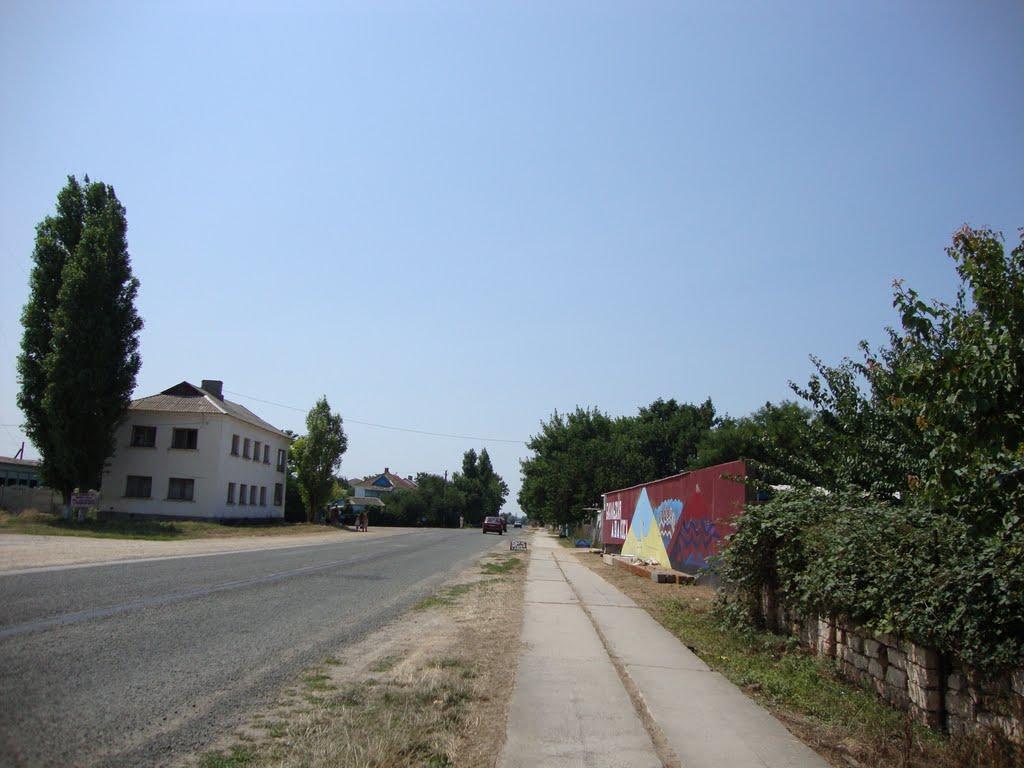 Стерегуще з panoramio.com - Steregusche
