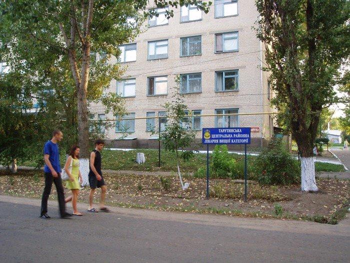 Тарутине з panoramio.com - Тарутине