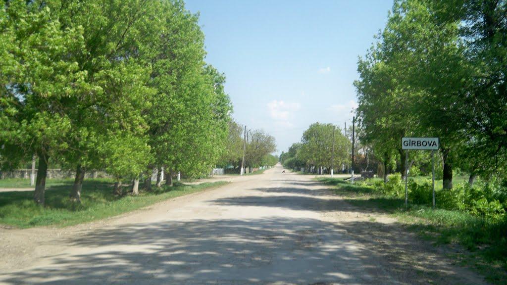 Кремінне з panoramio.com - Kreminne