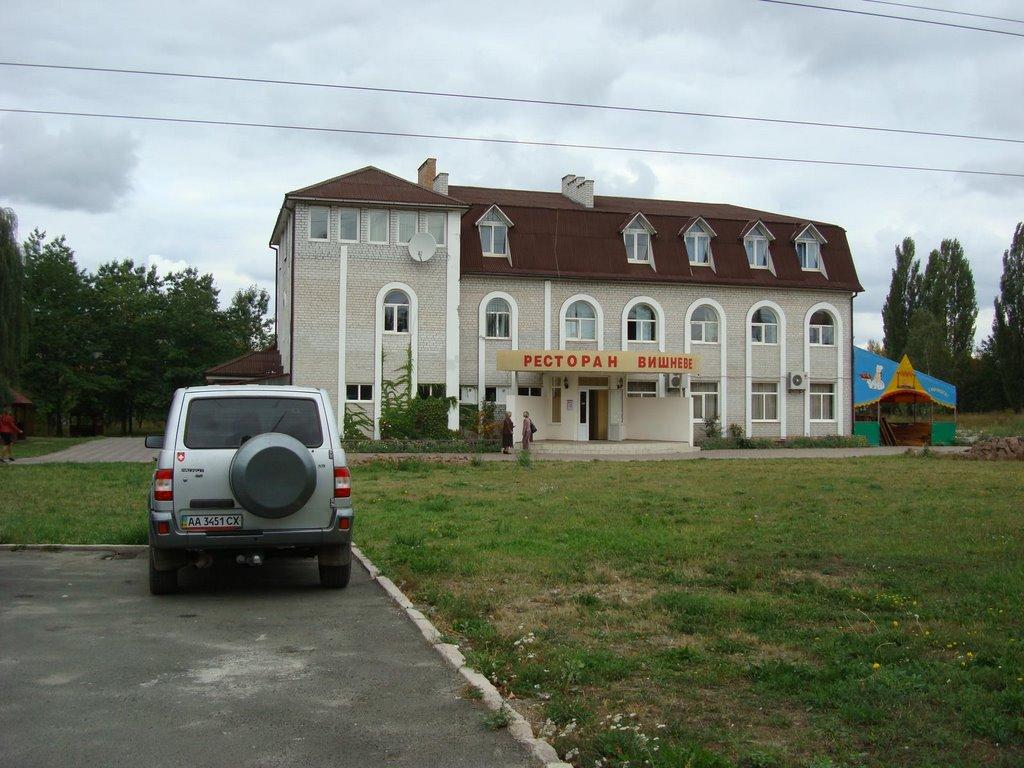 Вишневе з panoramio.com - Вишневое
