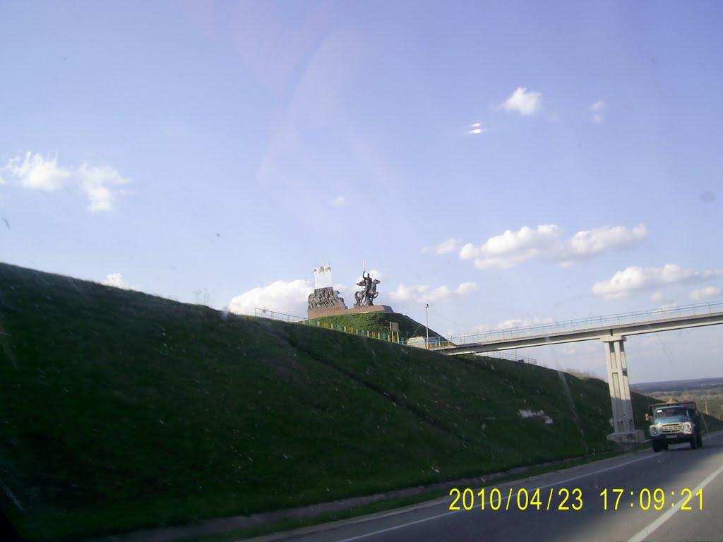 Станично-Луганське з panoramio.com (ч.2) - Станично-Луганское