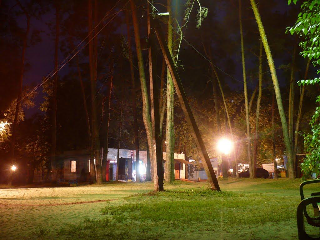 Райгородок з panoramio.com - Raygorodok