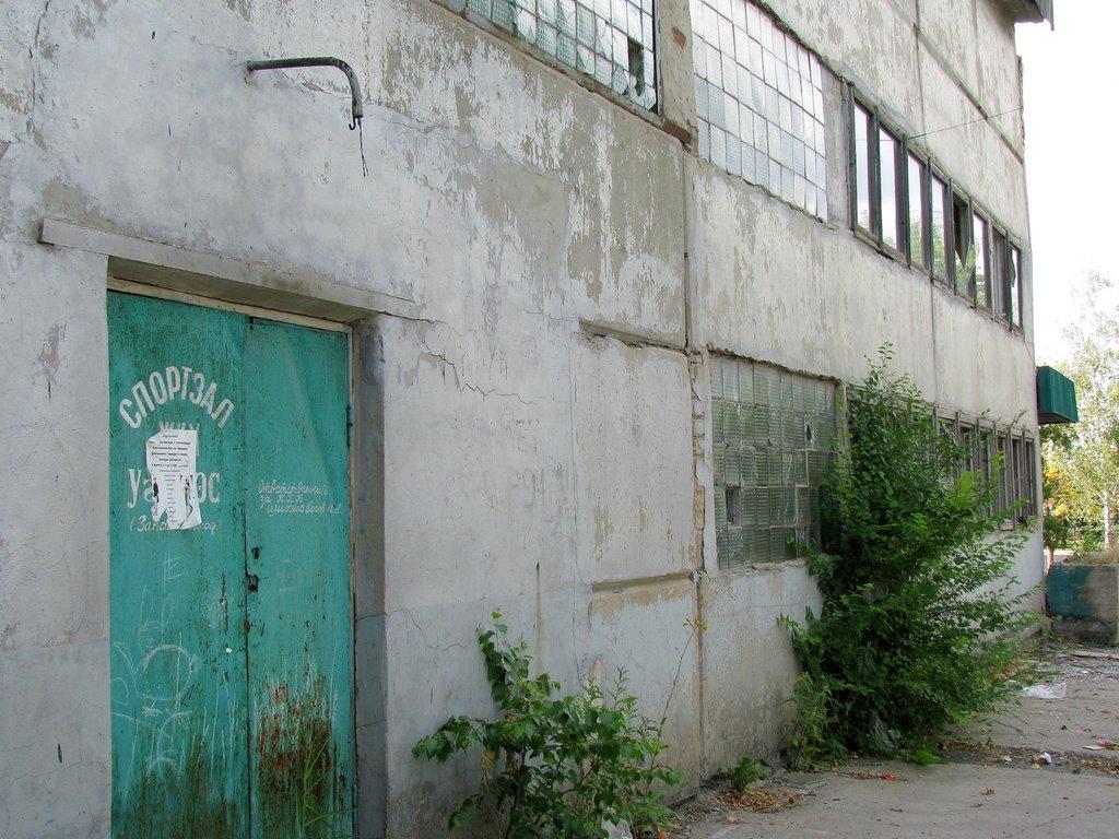 Луганське з panoramio.com - Луганское