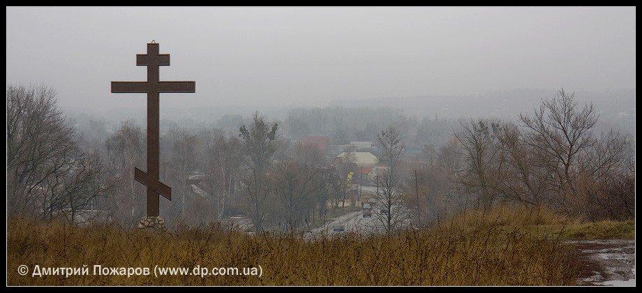 Мерефа з panoramio.com - Мерефа