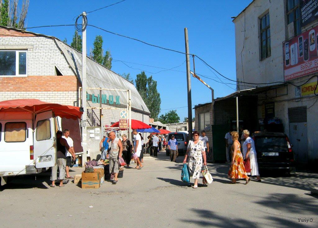 Генічеськ з panoramio.com - Генічеськ