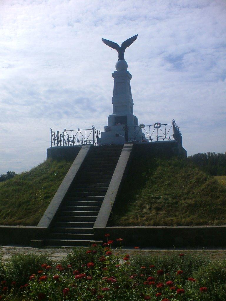 Вилок з panoramio.com - Вилок