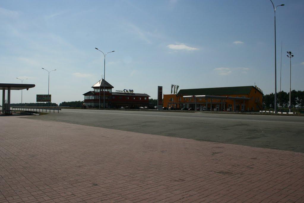 Синьки з panoramio.com - Синьки