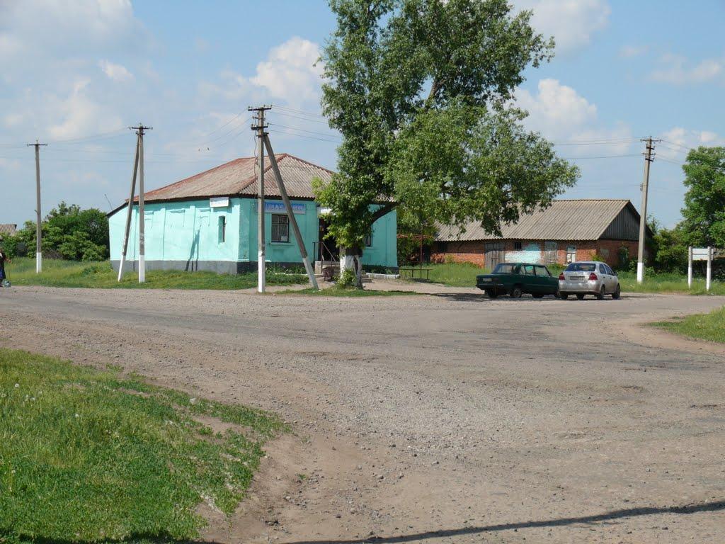 Перекіп з panoramio.com - Perekip