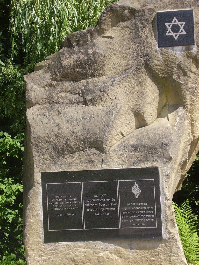 Шепарівці з panoramio.com - Шепарівці