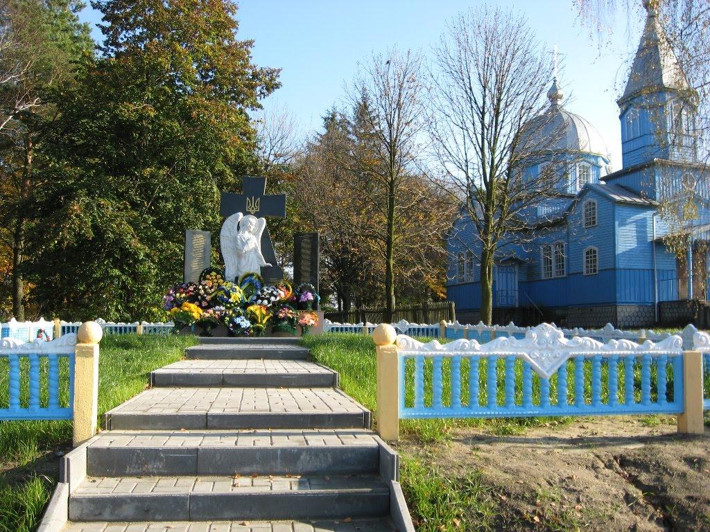 Війниця з panoramio.com - Війниця